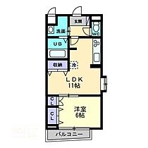 AXIS松前 401 ｜ 愛媛県松山市松前町3丁目（賃貸マンション1LDK・4階・41.00㎡） その2