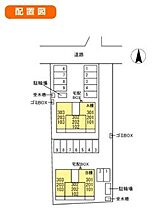 フォレスト和泉 B203 ｜ 愛媛県松山市和泉南4丁目（賃貸アパート1LDK・2階・42.93㎡） その7