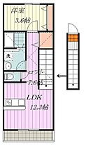 Partenaire Kumanodai Revelize. 302 ｜ 愛媛県松山市久万ノ台（賃貸アパート1LDK・3階・43.05㎡） その2