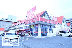 Villa luce 202 ｜ 愛媛県松山市市坪南2丁目（賃貸マンション1LDK・2階・40.42㎡） その14