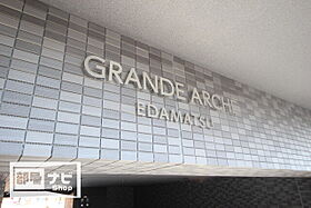 GRANDE ARCHE EDAMATSU 603 ｜ 愛媛県松山市枝松4丁目（賃貸マンション1LDK・6階・35.94㎡） その3