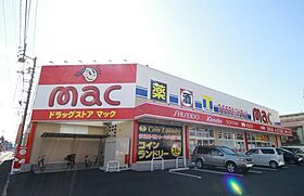 ルミエール山越 102 ｜ 愛媛県松山市山越5丁目（賃貸マンション1K・1階・30.96㎡） その19