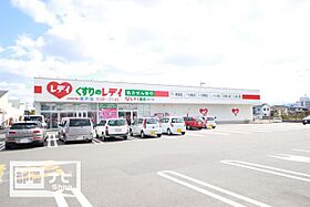 ベントレークオーレ 203 ｜ 愛媛県松山市余戸中5丁目（賃貸アパート1LDK・2階・42.34㎡） その7