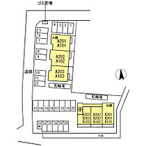 A&M朝生田 A202 ｜ 愛媛県松山市朝生田町3丁目（賃貸アパート2LDK・1階・71.27㎡） その14