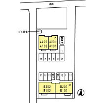 シャトレー竹原　Ａ棟 201 ｜ 愛媛県松山市竹原4丁目（賃貸アパート2LDK・2階・70.65㎡） その8