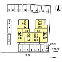 スペランツァ　ウーノ 205 ｜ 愛媛県松山市居相5丁目（賃貸アパート1LDK・2階・40.31㎡） その19