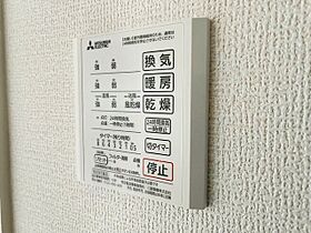 D-room元町 202 ｜ 愛媛県松山市元町（賃貸アパート1LDK・2階・41.01㎡） その19