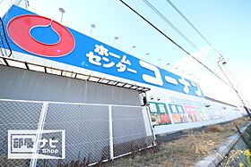 D-room元町 202 ｜ 愛媛県松山市元町（賃貸アパート1LDK・2階・41.01㎡） その21