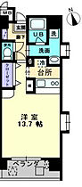 エミネンス藤原町 301 ｜ 愛媛県松山市藤原町（賃貸マンション1K・8階・35.20㎡） その2