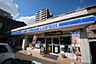 周辺：ローソン勝山通り店(コンビニ)まで120m