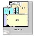 フルネスミウラ5階4.4万円