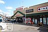 周辺：セブンスター重信店(スーパー)まで70m