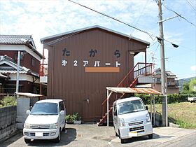 たから第2アパート 202 ｜ 和歌山県御坊市湯川町財部（賃貸アパート1DK・2階・26.40㎡） その11