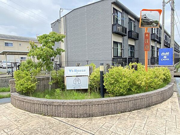 Y s HOUSE B106｜和歌山県御坊市湯川町財部(賃貸アパート2LDK・1階・66.20㎡)の写真 その29