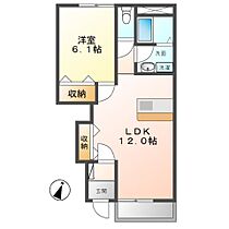 パルジェ  ｜ 和歌山県御坊市野口（賃貸アパート1LDK・1階・43.90㎡） その2