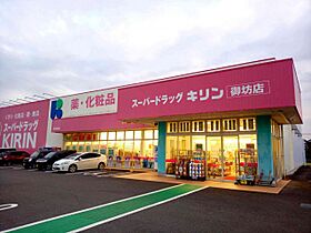 レオパレスドリーム 203 ｜ 和歌山県御坊市湯川町財部1020-1（賃貸アパート1K・2階・28.15㎡） その12