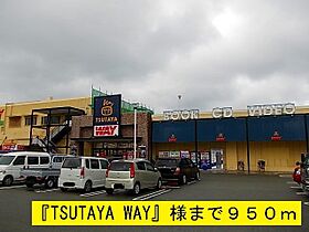 サーレ・内本町 103 ｜ 和歌山県御坊市島181-2（賃貸アパート1LDK・1階・32.44㎡） その23