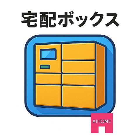 エントランス マークス亀戸 3階/312