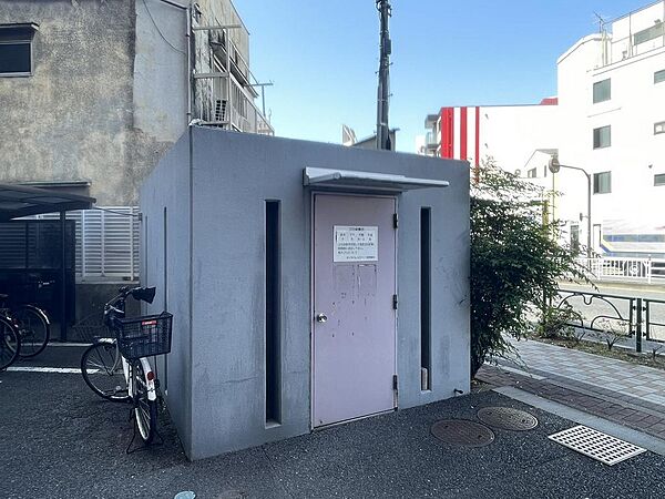 その他