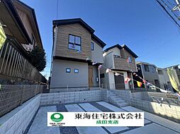 成田市吾妻1丁目　2号棟