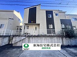 成田市橋賀台2丁目