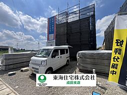 富里市七栄第31期　27号棟