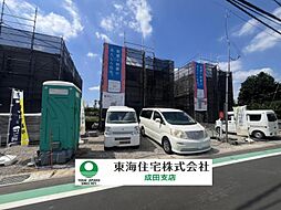 富里市七栄第31期　28号棟