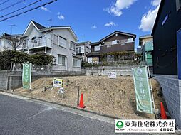 富里市日吉台4丁目土地　社有　2号地