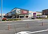 周辺：マックスバリュ成田富里店 徒歩23分。 1820m