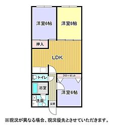 成田中央公園スカイハイツC棟 3LDKの間取図画像