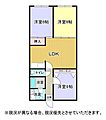 成田中央公園スカイハイツC棟4階1,350万円