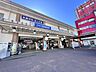 周辺：京成 成田駅 1280m