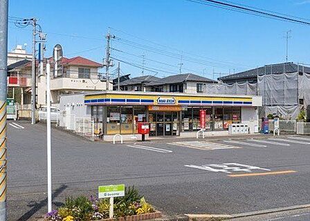 ミニストップ日吉台2丁目店 徒歩5分。 400m