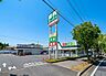 周辺：業務スーパー成田店 徒歩21分。 1640m