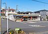 周辺：ミニストップ日吉台2丁目店 徒歩6分。 470m