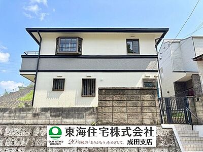 外観：千城台駅まで徒歩約10分！リフォーム済で室内ピカピカ