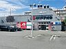周辺：クスリのアオキ志津店 徒歩11分。 810m