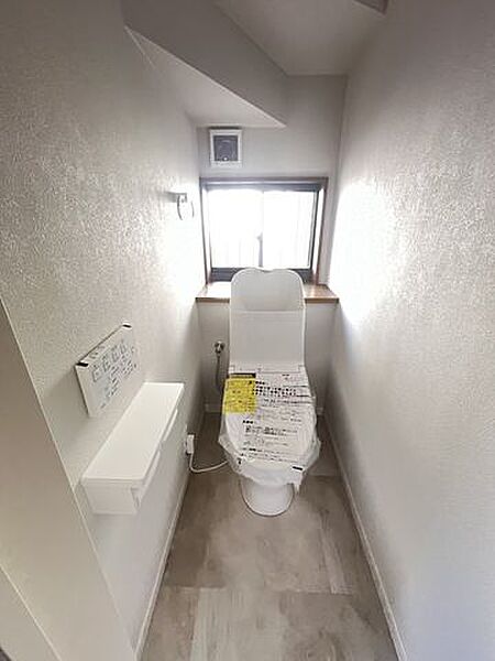 トイレを拡大表示