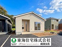 八街市八街ほ第16