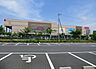 周辺：イオン鎌ヶ谷店 徒歩27分。 2120m