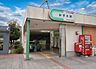 周辺：女子大駅(山万 ユーカリが丘線) 徒歩8分 640m