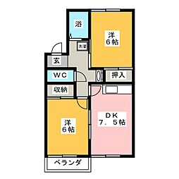 間取図画像 2DK