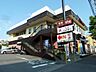 周辺：その他「夢庵まで320m」