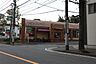 周辺：スーパー「サイゼリヤまで850m」