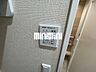 設備：階違いの写真です