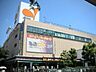 周辺：ショッピング施設「ダイエー港南台店まで1500m」