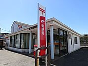 郵便局「横浜川和町郵便局まで290m」