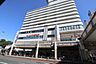 周辺：スーパー「京急ストア追浜店まで905m」