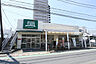 周辺：スーパー「京急ストアスパーク北久里浜店まで1530m」