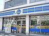 周辺：コンビニ「ピアマートまで820m」